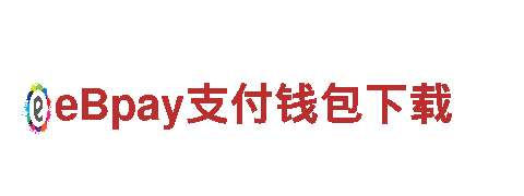 ror官方平台安装玩转新时代